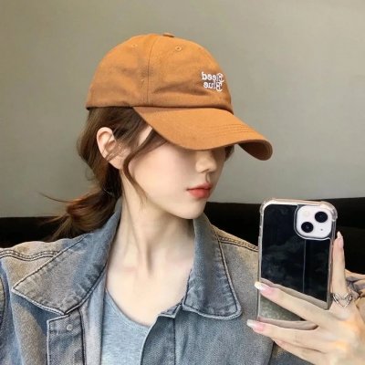危险的她