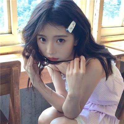 昼颜